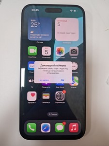 Б/в Мобільний телефон Apple iphone 15 plus 128gb 01-200893919