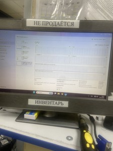 Б/в Системний блок Пк amd ryzen 5 3600/ram 16 gb/hdd 1000 gb/ssd 500 gb/amd/ ati radeon rx 6600 8gb gddr6 128bit 01-200979281