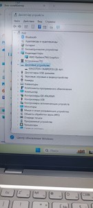 Б/в Ноутбук Acer 13/ryzen 5 5500h ddr4/8gb ddr4/hdd 500 gb/*інтегрована 01-200979784
