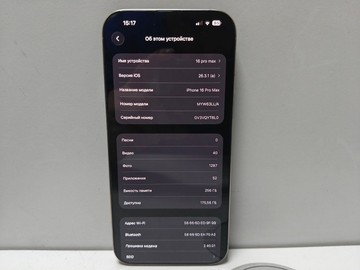 Б/у Мобільний телефон Apple iphone 16 pro max 256gb esim 01-200983495