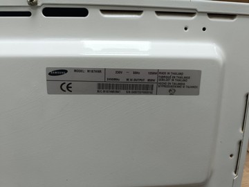 Б/в Мікрохвильова піч Samsung m187 01-200983501