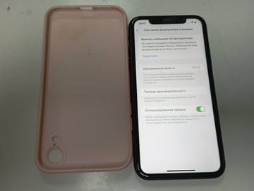 Б/в Мобільний телефон Apple iphone xr 64gb 01-200986835