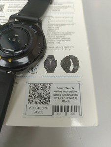 Б/в Смарт-годинник Gelius pro gp-sw010 amazwatch gt3 01-200988982