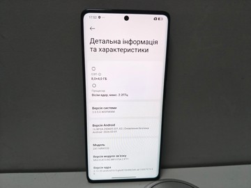 Б/в Мобільний телефон Xiaomi redmi note 14 pro 8/256gb 01-200989639