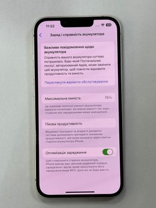 Б/в Мобільний телефон Apple iphone 13 128gb 01-200986582