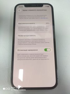 Б/в Мобільний телефон Apple iphone 12 pro 128gb 01-200990016