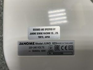 Б/у Швейная машина Janome juno 523 01-200993289