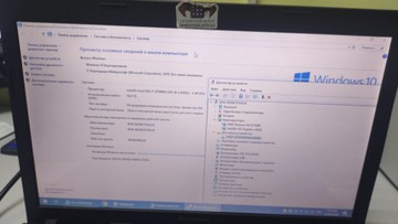 Б/в Ноутбук Lenovo 15/core i7 4700mq ddr3/16gb ddr3/hdd 500 gb/ssd *відсутній/*інтегрована 01-200995246