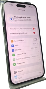 Б/в Мобільний телефон Apple iphone 14 pro max 128gb esim 01-200995252