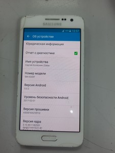 Б/в Мобільний телефон Samsung galaxy a3 01-200994999