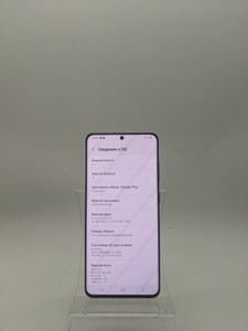 Б/в Мобільний телефон Samsung galaxy s20 sm-g980f 8/128gb 01-200913596
