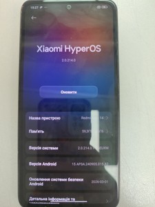 Б/в Мобільний телефон Xiaomi redmi note 14 8/256gb 01-200996046