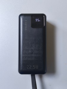 Б/в Повербанк Kensa kp-91 50000mah 22.5w 01-200997587