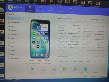 Б/в Мобільний телефон Apple iphone 12 pro 128gb 01-201001407