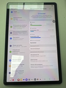 Б/в Планшет Samsung galaxy tab s9 12/256gb 5g 01-201002220