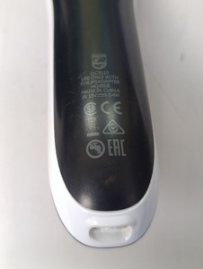 Б/в Тример електричний Philips qc5115/15 01-201001720