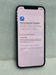 Б/в Мобільний телефон Apple iphone 12 64gb 01-201002899
