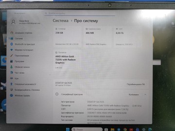 Б/у Ноутбук Hp 15/athlon 7220u ddr5/8gb ddr5/hdd *відсутній/ssd 256 gb/*інтегрована 01-201003364