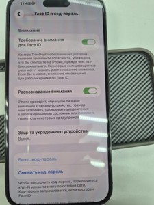 Б/в Мобільний телефон Apple iphone 14 pro max 256gb esim 01-201007165