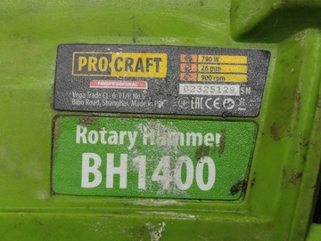 Б/в Перфоратор Procraft bh-1400 01-201004578