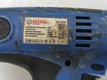 Б/в Шурупокрут Світязь дз-1050 01-201008870