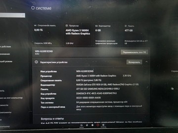 Б/у Ноутбук Lenovo 15/ryzen 5 5600h ddr4/8gb ddr4/hdd *відсутній/ssd 512 gb/geforce gtx1650 4gb 01-201008346