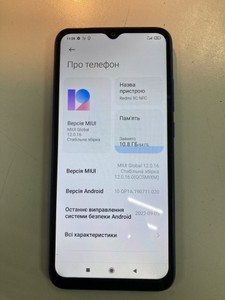 Б/у Мобільний телефон Xiaomi redmi 9c nfc 4/64gb 01-201011613