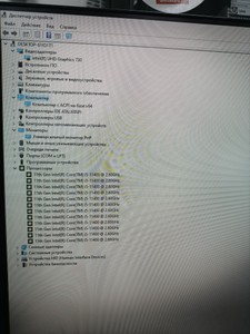 Б/в Системний блок Пк intel core i5-11400/ram 16 gb/hdd відсутній/ssd 120 gb/інтегрована 01-201018096