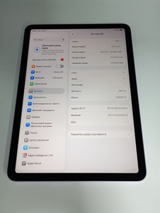 Б/в Планшет Apple ipad air 11 2024 wi-fi 256gb 01-200929306