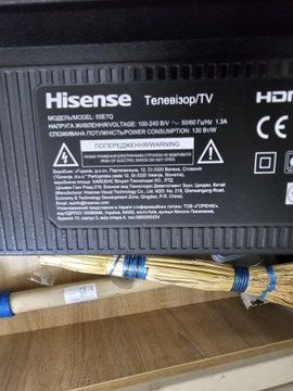Б/в Телевізор Hisense 55e7q 01-201019205