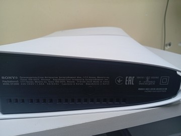 Б/в Ігрова приставка Sony playstation 5 slim 825gb 01-201027967