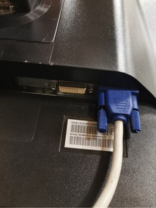 Б/в Монітор Philips 221b3l 01-201029998