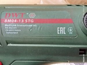 Б/в Шурупокрут Dwt bm04-13 stg 01-201032223