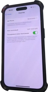 Б/в Мобільний телефон Apple iphone 14 pro 512gb esim 01-201028384