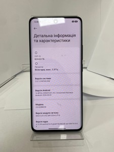 Б/у Мобільний телефон Xiaomi redmi note 15 4g 8/256gb 01-201036205