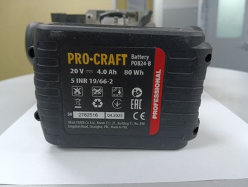 Б/в Фрезер Procraft pob24 з 1 акб та зп 01-200933729