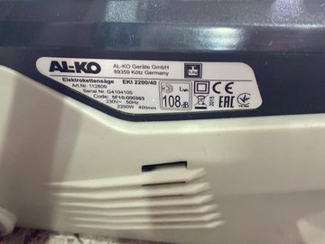 Б/в Пила ланцюгова Al-Ko eki 2200/40 01-200994803