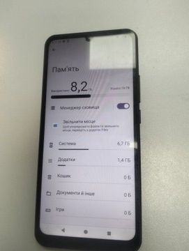Б/в Мобільний телефон Vortex cb68 16gb 01-201041441