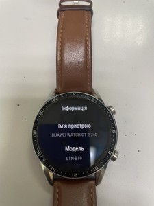 Б/в Смарт-годинник Huawei gt 2 ltn-b19 01-201044287