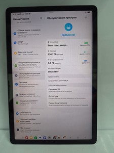 Б/в Планшет Samsung galaxy tab s10 lite 5g 8/256gb 01-201045099