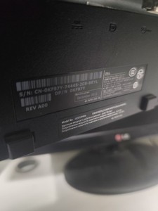 Б/в Монітор Dell u2312hmt 01-201042516