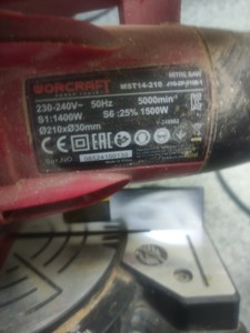 Б/в Пила торцева Worcraft mst14-210 01-201043654