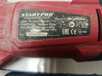 Б/в Шабельна пила Start Pro srs-1350 01-201054885