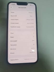 Б/в Мобільний телефон Apple iphone 13 pro 128gb 01-201057033