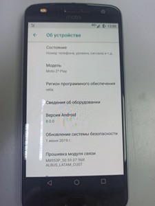 Б/в Мобільний телефон Motorola moto z2 play xt1710-09 4/64gb 01-201058001