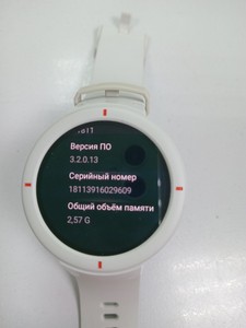 Б/в Смарт-годинник Amazfit verge a1811 01-201059917