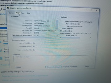 Б/в Ноутбук Hp 14/core i5 4210m ddr3/8gb ddr3/ssd 120 gb/*інтегрована 01-201064284