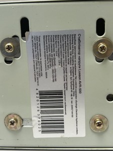 Б/в Стабілізатор напруги Luxeon avr - 500va 01-201063831