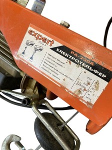 Б/в Електротельфер Expert pa-250a 01-201057852