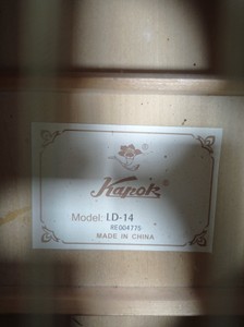 Б/в Класична гітара Kapok ld-14 01-201066042